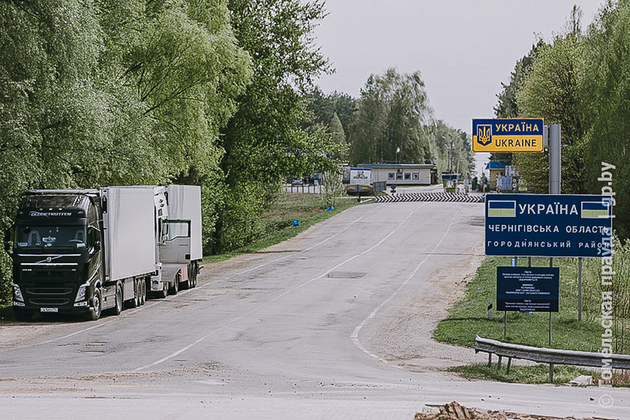 Москва киев дорога через три сестры