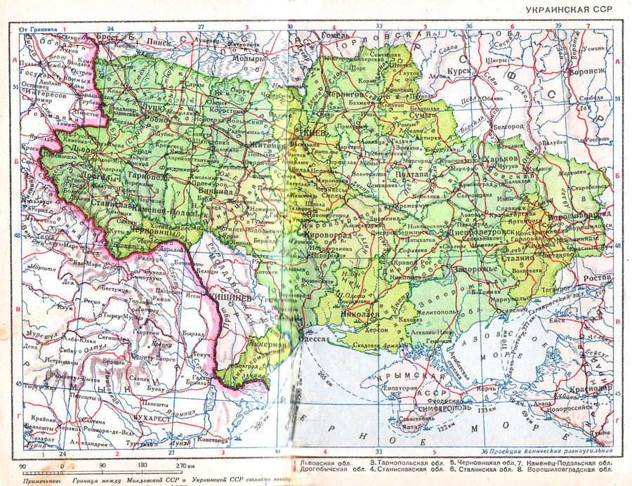 Молдавская и Украинская ССР на карте 1940 года