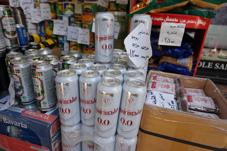 Пиво в иранском магазине