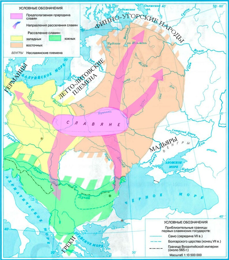 Контурная карта расселение славян карта