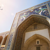 Узбекистан открывает небо: к апрелю в стране создадут пять новых авиакомпаний