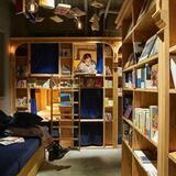 В Киото открывается хостел для книголюбов