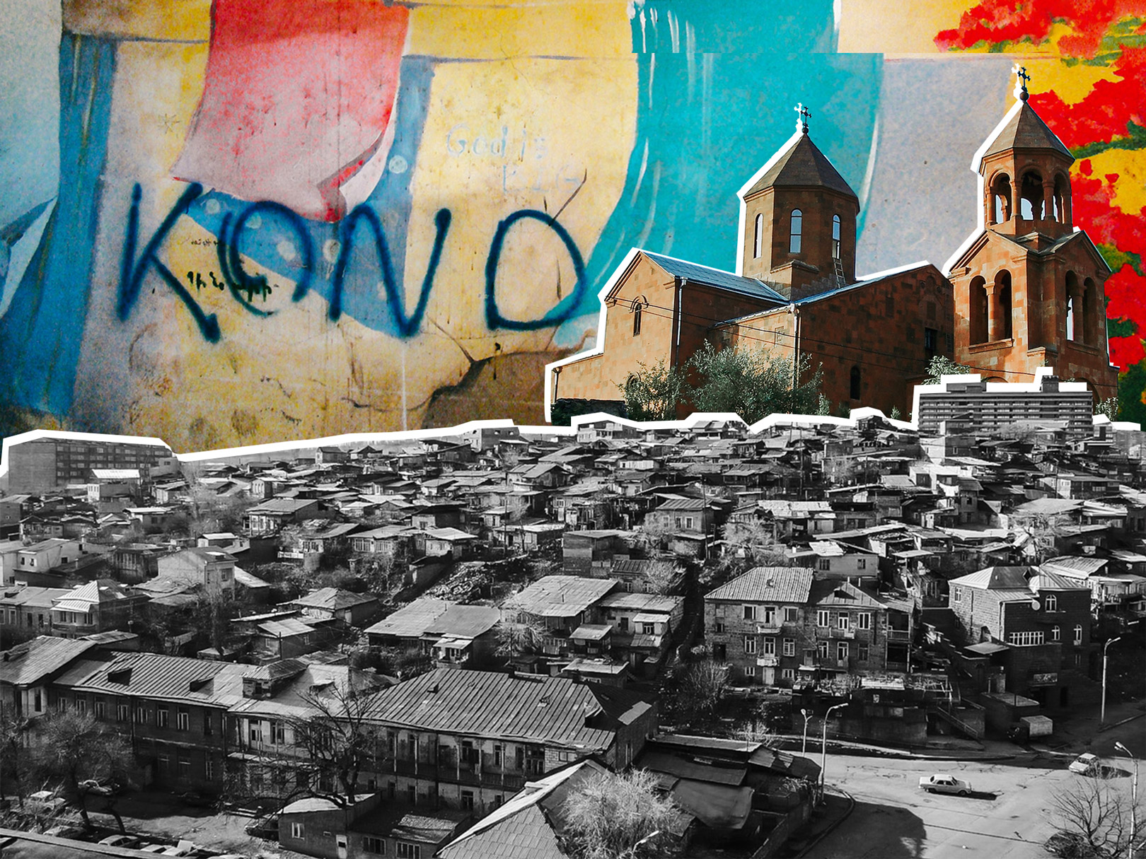 Ереван квартал. Район конд в Ереване. Трущобы Еревана конд. Армения трущобы Еревана. Старый район Еревана конд.